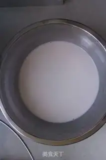 Make Homemade skin step 2