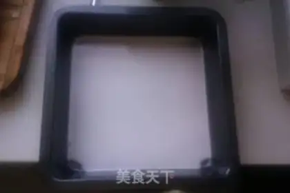 Make Homemade skin step 3