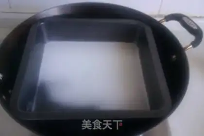 Make Homemade skin step 4