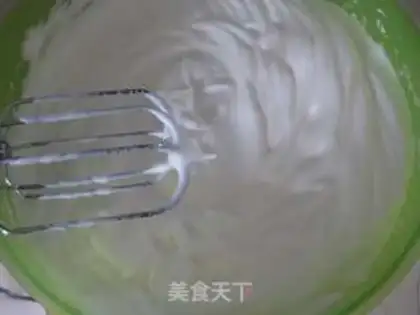 Make Yogurt cake step 7