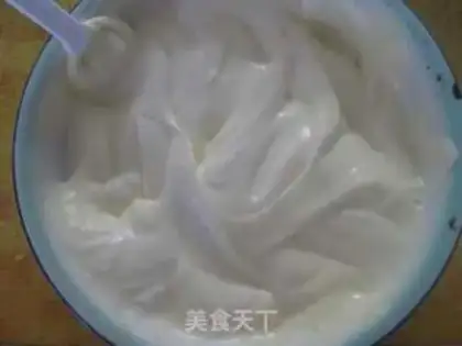 Make Yogurt cake step 9
