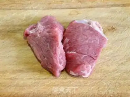 Make Spicy beef step 0