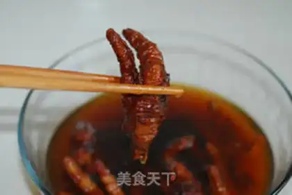Make A tiger