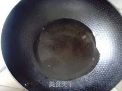 Make Red sugar pastry step 2