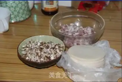Make Porridge dumplings step 0