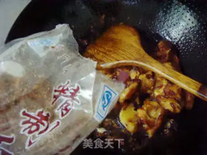Make Red sugar pastry step 5