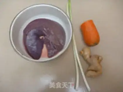Make Carrot liver step 0