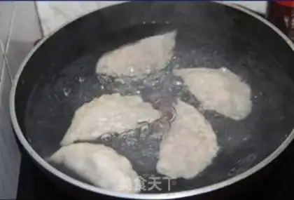 Make Porridge dumplings step 8