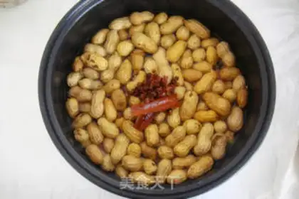 Make Phalogen peanuts step 2