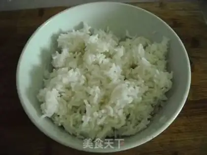 Make Weed-snake mushroom eggplant fried rice step 1
