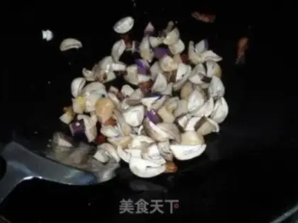Make Weed-snake mushroom eggplant fried rice step 6