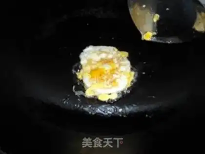 Make Weed-snake mushroom eggplant fried rice step 7