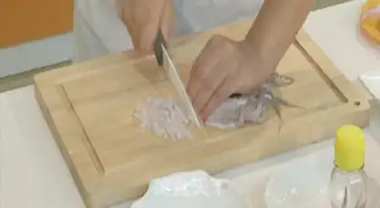 Make Squid step 1