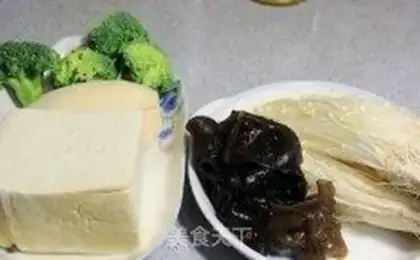 Make Spicy tofu step 0