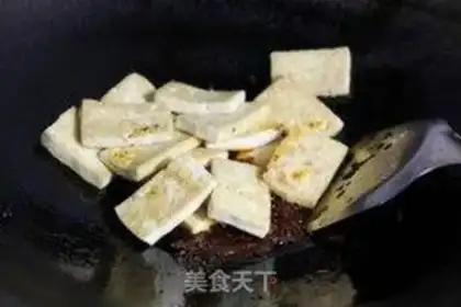 Make Spicy tofu step 3