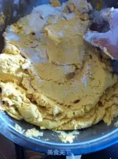 Make Sesame pumpkins step 1