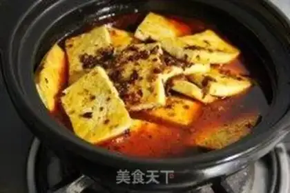 Make Spicy tofu step 4