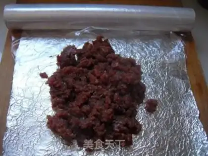 Make Pork step 2