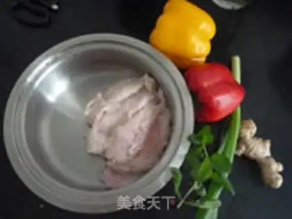 Make Pepper chicken step 0