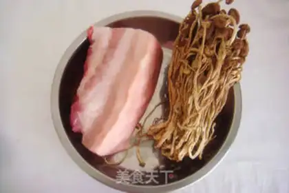 Make Tea mushrooms step 0