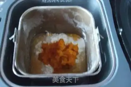Make Pumpkin soy toast step 2