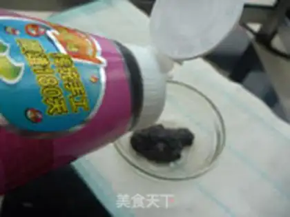 Make Pepper chicken step 6