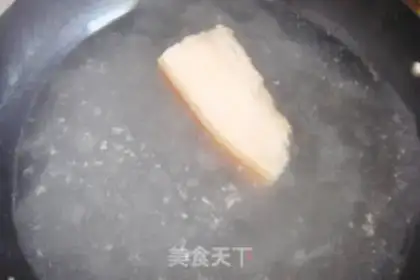 Make Tea mushrooms step 4