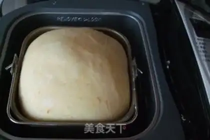 Make Pumpkin soy toast step 5
