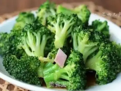 Make Pelican broccoli step 5