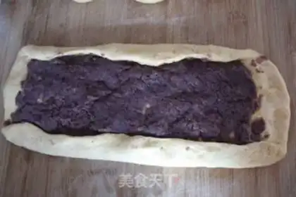 Make Pumpkin soy toast step 8