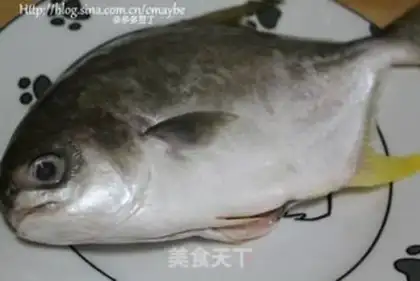 Make Soy sauce spa fish step 1