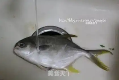 Make Soy sauce spa fish step 2