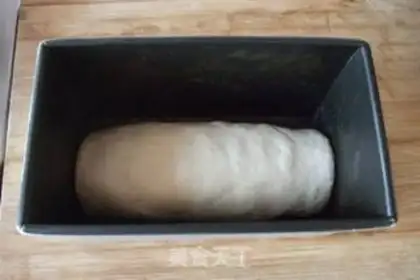 Make Pumpkin soy toast step 10