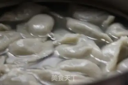 Make The dumplings step 10