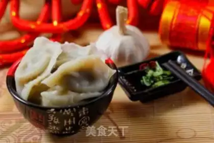 Make The dumplings step 11