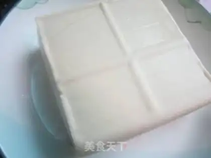 Make Tofu step 0