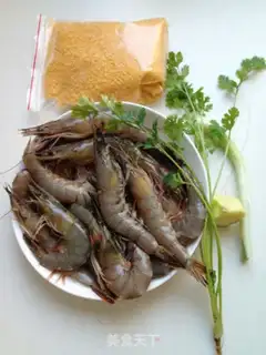 Make Pond shrimp step 0
