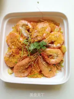 Make Pond shrimp step 5