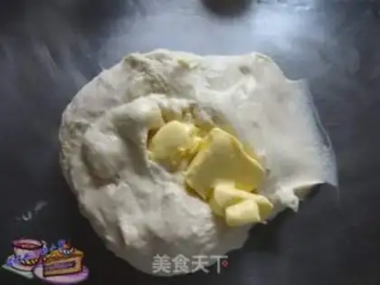 Make Milk toast step 2