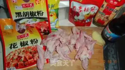 Make Spicy garlic on the wing step 0