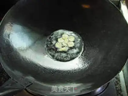 Make Secret red meat step 3