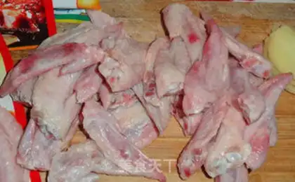 Make Spicy garlic on the wing step 1