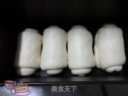 Make Milk toast step 7