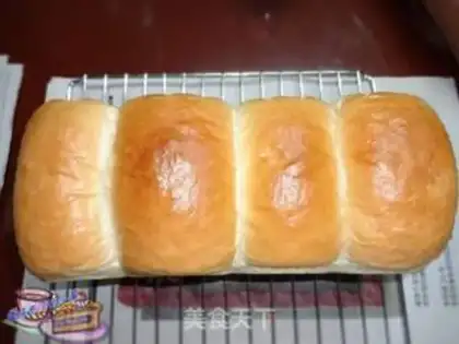 Make Milk toast step 8