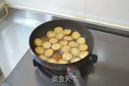 Make Roast chicken step 1