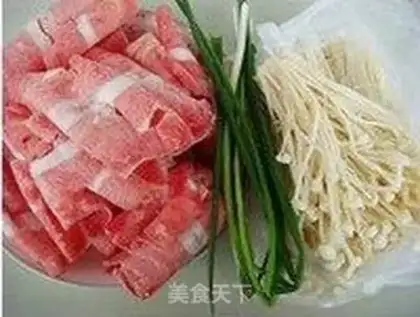 Make Fat cow, golden mushroom step 0