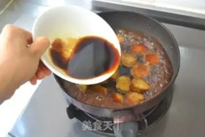 Make Roast chicken step 5