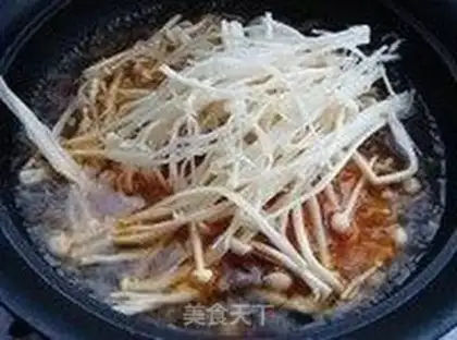Make Fat cow, golden mushroom step 3