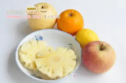 Make Fruit tea step 0