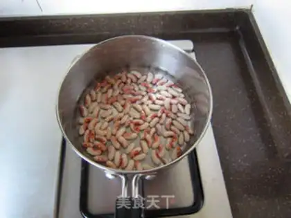 Make Pumpkin bean salad step 1